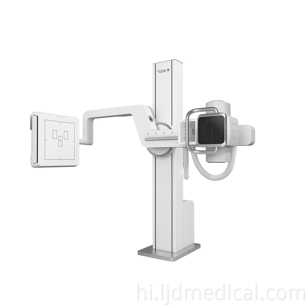  X-ray medical Equipment